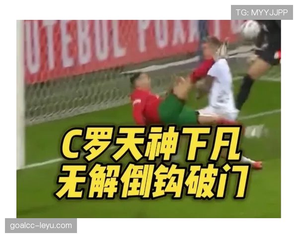 塔雷米倒钩破门惊艳全场,精彩集锦引爆球迷热议 塔雷米倒钩破门惊艳全场,精彩集锦引爆球迷热议