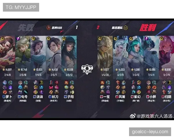 狼队边路速度成制胜关键，新战术体系引发广泛关注