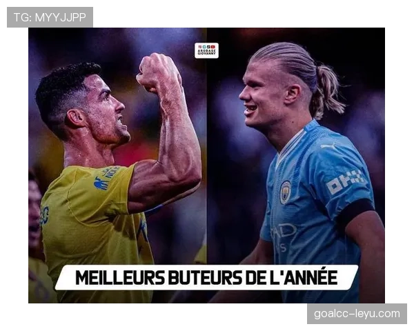 本泽马与哈兰德:全能前腰和完美射手的战术角色对比分析 本泽马与哈兰德:全能前腰和完美射手的战术角色对比分析