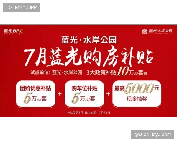 卡瓦尼训练完直接去超市抢购打折牛排，自律到连脂肪克数都掐表算