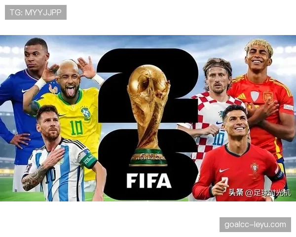 2026世界杯东道主球队最危险对手是谁